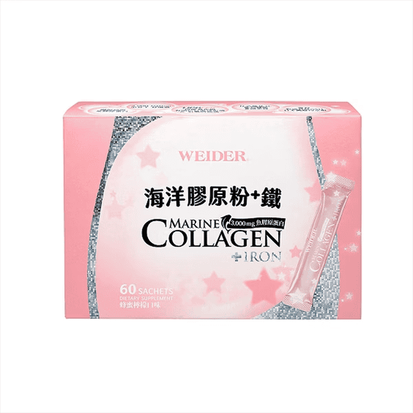 WEIDER 威德 膠原蛋白粉